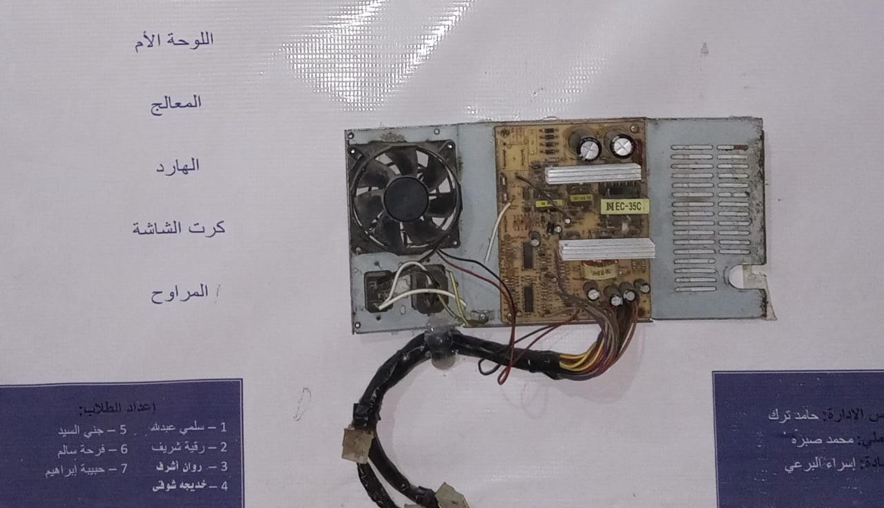 صورة 2